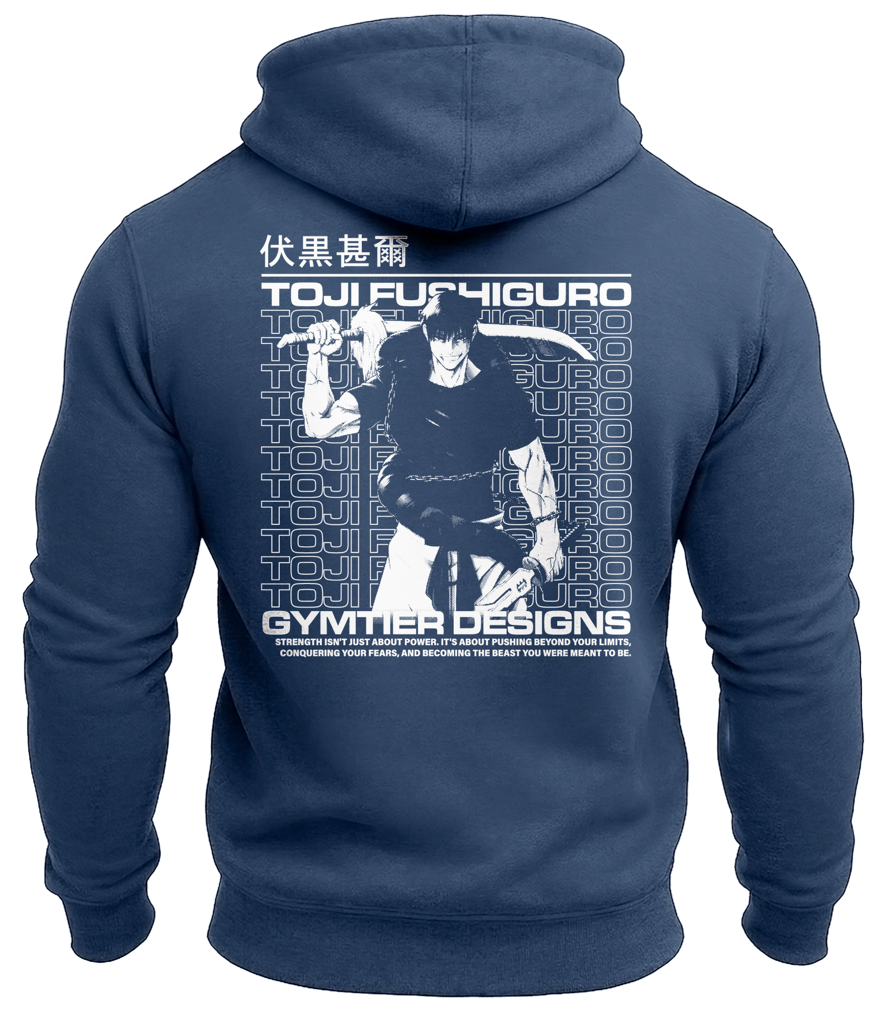 Airforce Blue | Back