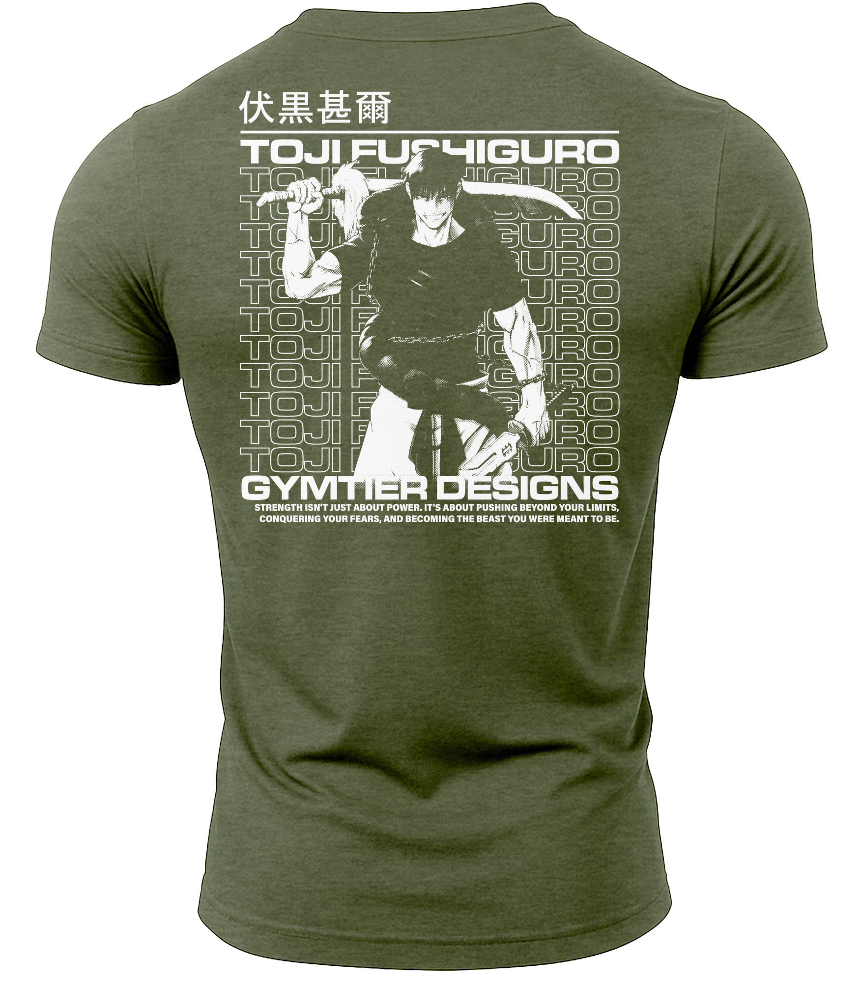 Heather Military Green | Back