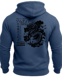 Airforce Blue | Back