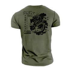 Breath Fire Japanese Dragon - Gym T-Shirt