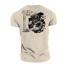 Breath Fire Japanese Dragon - Gym T-Shirt