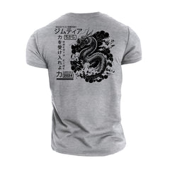 Breath Fire Japanese Dragon - Gym T-Shirt