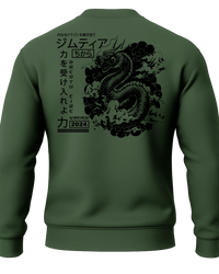 Military Green | Back