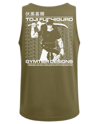 Military Green | Back