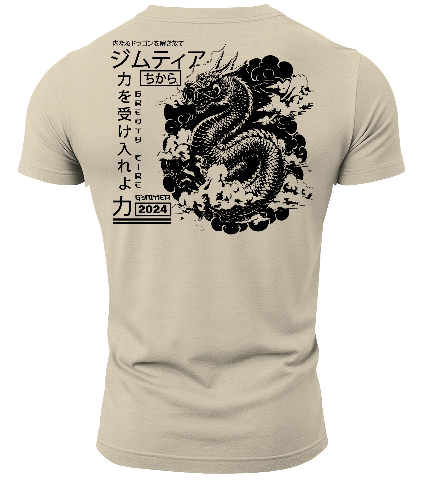 GYMTIER-JAPANESEDRAGON-GD001 - SAND